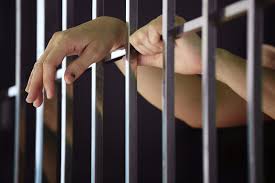 What is a Detention Application?
